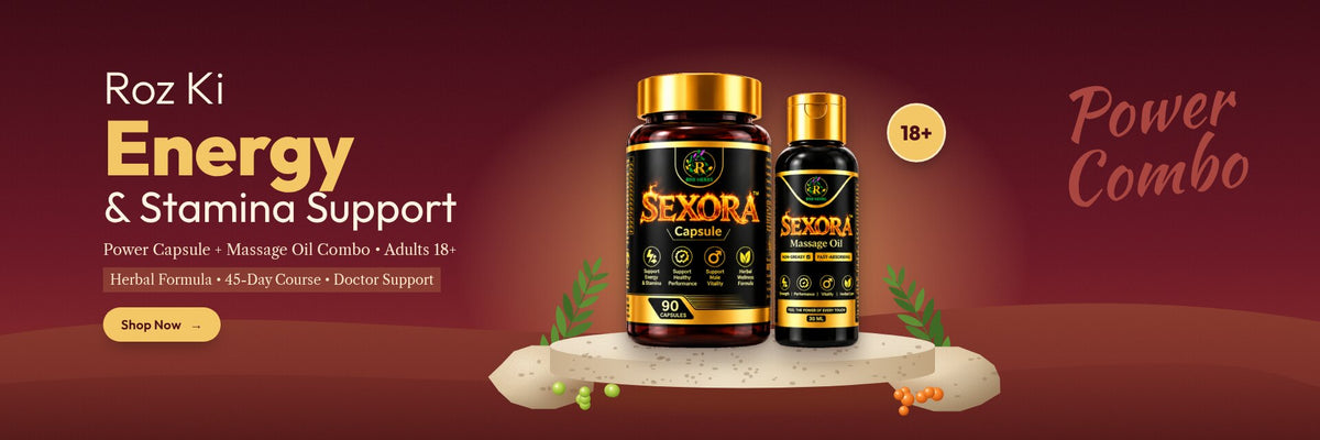 RRR Herbs Power Combo - energy and stamina support